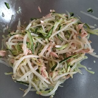 簡単☆創味シャンタン☆もやしのナムル